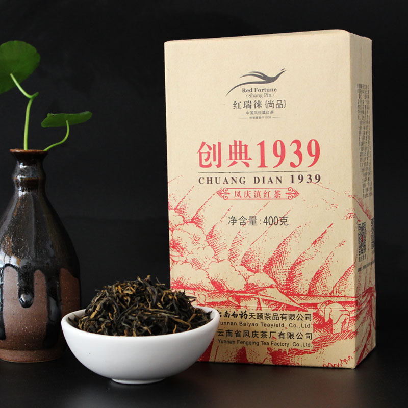 Yunnan Baiyao Puhong Ruili Yunnan Black Tea Super Classic 1939 Bulk Fengqing Ancient Tree Bag 400g