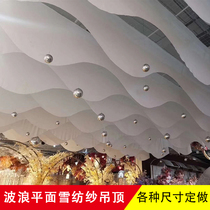 Wedding hanging elastic cloth wave ceiling wedding hall gauze hotel Top cloth decoration wedding props stage decoration cloth