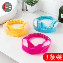 Face wash hair band hairband hair band sports bangs Korean headband cute headgear dressing mask makeup hair set