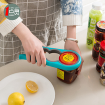 A little spirit safety can opener Manual lid can knife Easy operation bottle opener Can screwdriver Can opener artifact