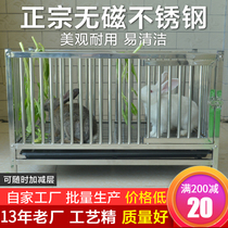 Stainless steel pet rabbit cage indoor household king-size oversized breeding cage large size double-decker villa manufacturer