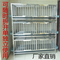 Multi-layer chicken cage Double stainless steel household large large chicken farm chicken coop full set of farm special cage
