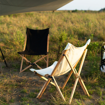 walkhike wooden folding chair Outdoor portable recliner Leisure camping chair backrest Butterfly chair