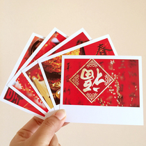 Christmas Greeting card New Years Day New Year Theme New Years Day gift greeting card Holiday message card Chinese style greeting card postcard