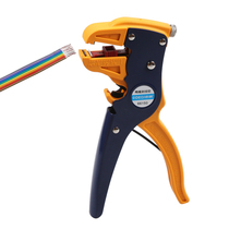 Deqi Electric wire multi-function peeler duckbill eagle mouth wire stripping pliers Cable fly line dial pliers