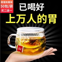 New Hericium Erinaceus cloves sea buckthorn tea warm stomach nourishing sugar-free tea drink stomach acid stomach distension stomach pain conditioning stomach stomach tea