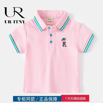(30% off zone) Ole Special Brand Discount Store Summer New Childrens Short Sleeve T-shirt in Childrens Clothing