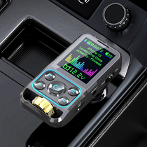 Car MP3 player plug card AUX Bluetooth receiver multi - function car U disk music playback call