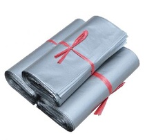 Huamei Express Bag Express Courier With 38X52 Packing Bag Clothing Bag A Bunch of 100