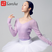 French Sansha Dance Sweater Practice Sweater Adult Women's Fall Winter Knitted Sweater V Neck Long Sleeve Short Sweater Jacket