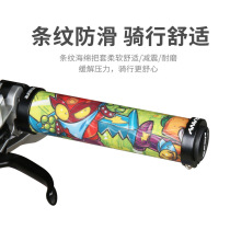 SEER Octopus Bicycle Silicone Grip Cover Mountain Bike Silicone Lock Grip Cover Anti-slip Comfort Shock Absorbing Cycling Equipment