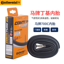 Continental horse brand inner tube bicycle 700 * 23C25C28C mouth extended road car tire box