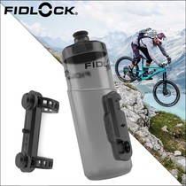 Fidlock Twist Magnetic Frame Base Multimount Strap Kettle Fixture Kettle Rack Tool Can Cycling