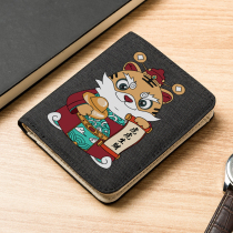 Guochao Little Tiger Year of the Year Zodiacs Life Wallet Mens Short Section Student Press-Year-Old Money Nip Ticket Holder Canvas 2022 New