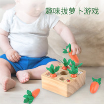 Baby tug radish Mon early teaching toy baby baby 1 - 3 years old training building blocks