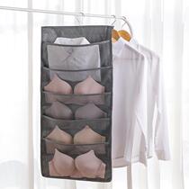 Underwear storage bag small cloth bag wall hanging dormitory multi-layer storage bag hanging cloth bag socks storage bag hanging bag