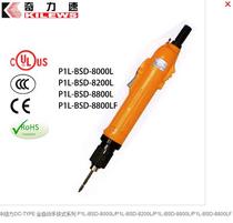 Qili speed automatic hand press type full series P1L-BSD-8000L 8200L 8800L8800P