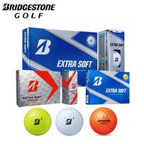 Color golf ball Bridgestone Bridgestone distance two-layer ball new printable logo