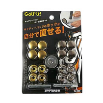 Japan Lite G-389 Golf accessories Ball bag nail buckle Ball bag buckle repair device