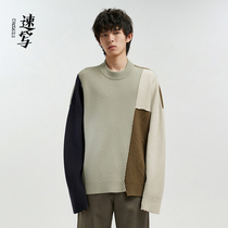 Sketch mens autumn discount new wool sweater sweater mens round neck color matching loose long sleeve pullover