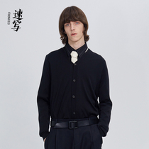 Sketched mens autumn discount new sweater knitted V-neck simple elegant casual comfortable wool cardigan long sleeve