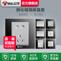 Bull socket flagship switch socket air conditioner 16A panel five-hole socket 10A panel concealed porous G22 black
