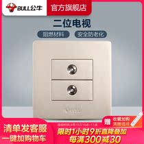 Bull socket flagship switch socket dual TV panel cable TV power CCTV socket G07 gold