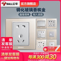 Bull socket Flagship switch socket Air conditioning 16A panel five-hole socket 10A panel concealed porous G22 gold