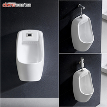 Domeiji bathroom wall-mounted childrens urinal Household urinal Mens wall-mounted urinal ceramic urinal