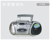 PANDA PANDA F538 PANDA Language Recorder Recorder F-538 PANDA Recorder Learning Machine