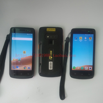 Yunda industrial mobile phone pda rhyme dart Xia Yunda supermarket scanning bar gun post round Tong Express Express rabbit