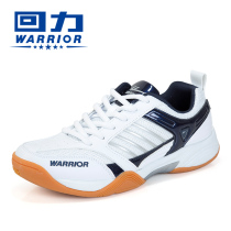 Back ping pang qiu xie mens shoes womens shoes breathable sneakers mesh shoes slip resistant damping badminton shoe training shoes