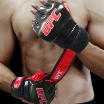 MMA Boxing Gloves Half Finger Male Adult Female Professional Sanda Fighting Taekwondo Training Sandbag UFC Boxing Gloves Fitness