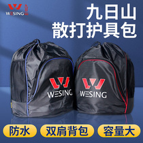 Jiuershan protective gear bag large taekwondo protective gear Sanda single shoulder bag Sports Backpack sports equipment corset bag