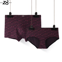 Z8 couple panties mens boxers head modal breathable panties womens briefs hip sexy lace suit