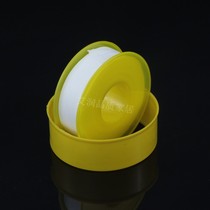 Large roll tape raw tape cable tie raw material belt 30 meters long fastening belt sealing belt joint sealing belt