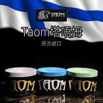 Finland Taom Taom chocolate powder billiard club leather head chocolate powder OSullivan star with the same round gun powder