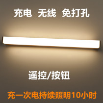 Wireless remote control Mirror front light rechargeable punch-free LED sticky magnetic with switch mirror light makeup dressing light