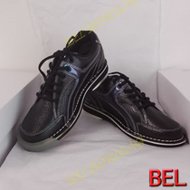 BEL bowling supplies new flanging bottom professional bowling shoes to make sliding more stable bowling shoes