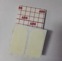 ABS High Quakity Lnsert bowling finger hole special adjustment finger hole stickers are available in 3 kinds of inches