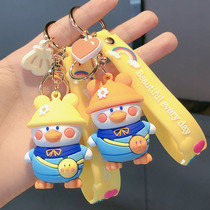 Cute Cartoon Net red duck doll keychain female ins schoolbag pendant couple exquisite car key chain hanging