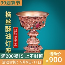 Nepal manual filigree ghee lamp pilot Buddha Candlestick caliber 10 5cm