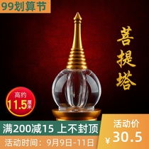 Tibetan-style for Buddhas small Bell gold-plated spiral Crystal acrylic Forli Bodhi pagoda pagoda pagoda pagoda 11 5cm