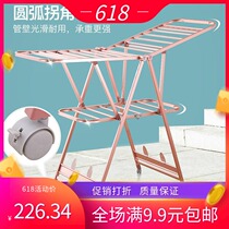 Floor-to-ceiling drying rack folding household balcony indoor cool clothes rack aluminum alloy Outdoor Quilt artifact