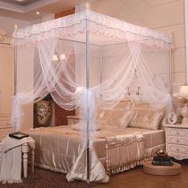 New mosquito net three-door stainless bracket court 1 2 1 5 1 8m bed double household thickened princess wind