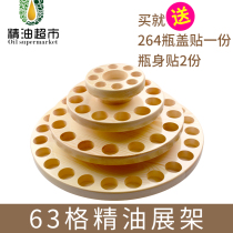 61 grid essential oil wooden box display rack Dotley young living wood pine