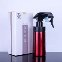 Ai di can spray pot hot and cold resistant to 100 degree high temperature hairdressing can household spray pot beauty and water watering can