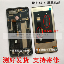 Suitable for Nubia X NX616J NX606J NX611J Z18 mini inner and outer rear screen assembly