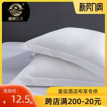  Hotel special pillowcase Pure white cotton Pure cotton jacquard pillowcase single piece linen white bedding