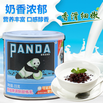 Rice Rabbit Bake Baking Panda Brand Preparation Sweet Condensed Milk Dessert Milk Tea Egg Baking Raw Material 350g